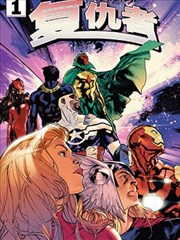 茶啊二中漫画班主任石妙娜人物立绘